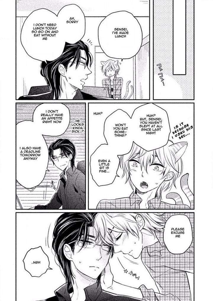 Tonde-Hi-Ni-Iru-Natsu-No-Neko-Fujimako-Eng page 13