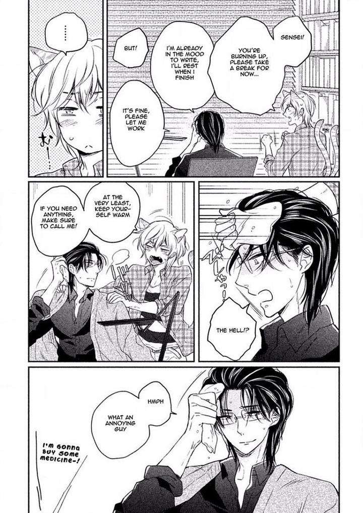 Tonde-Hi-Ni-Iru-Natsu-No-Neko-Fujimako-Eng page 14