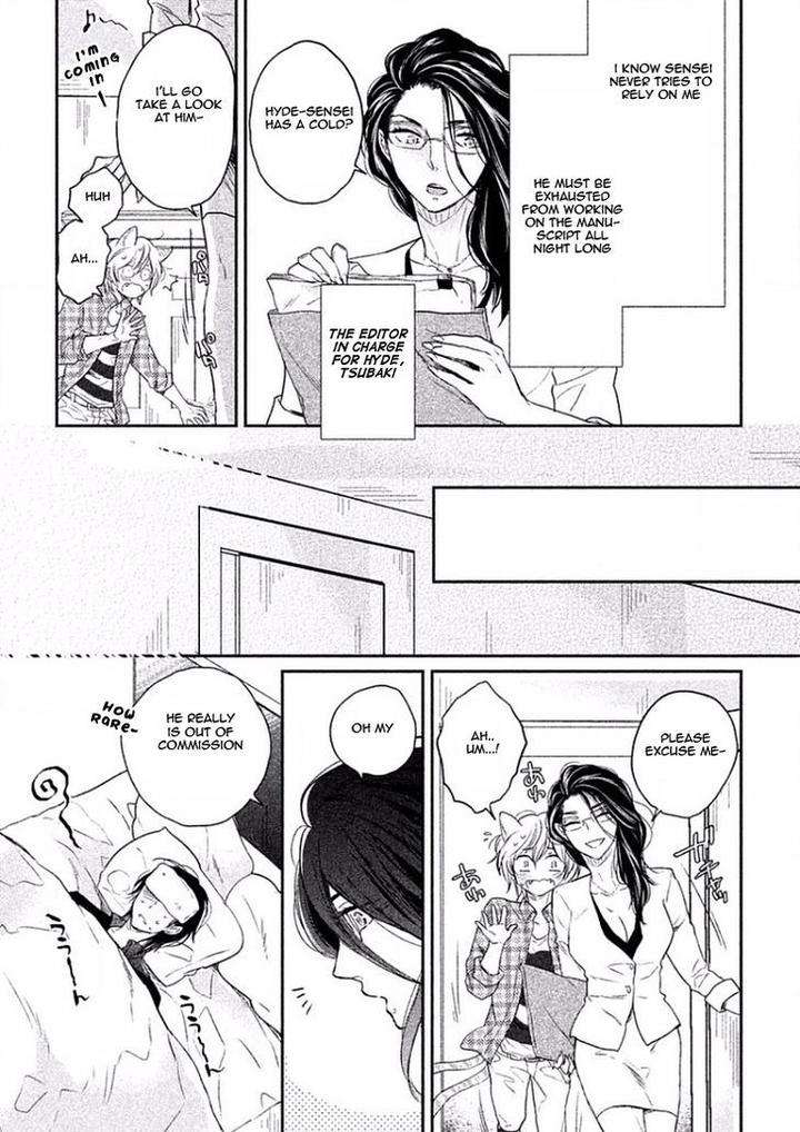 Tonde-Hi-Ni-Iru-Natsu-No-Neko-Fujimako-Eng page 15