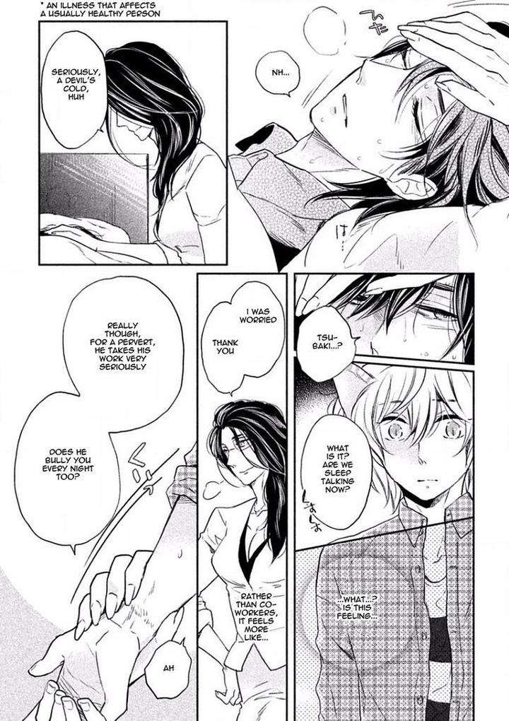 Tonde-Hi-Ni-Iru-Natsu-No-Neko-Fujimako-Eng page 16