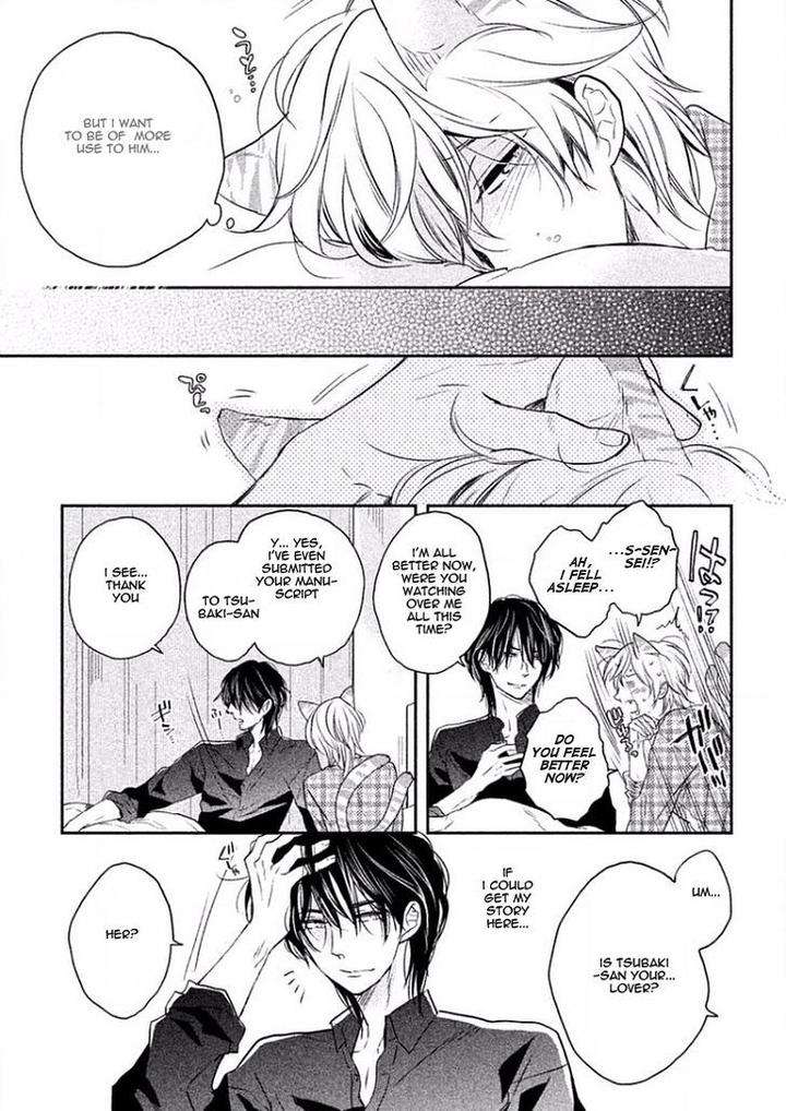 Tonde-Hi-Ni-Iru-Natsu-No-Neko-Fujimako-Eng page 18