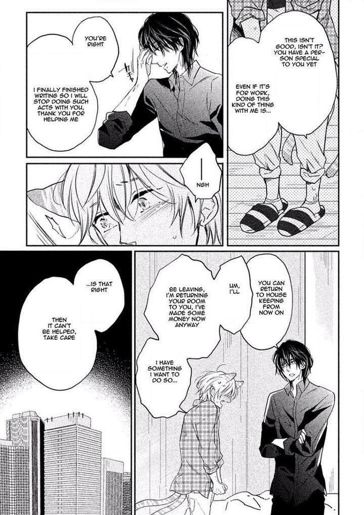Tonde-Hi-Ni-Iru-Natsu-No-Neko-Fujimako-Eng page 20