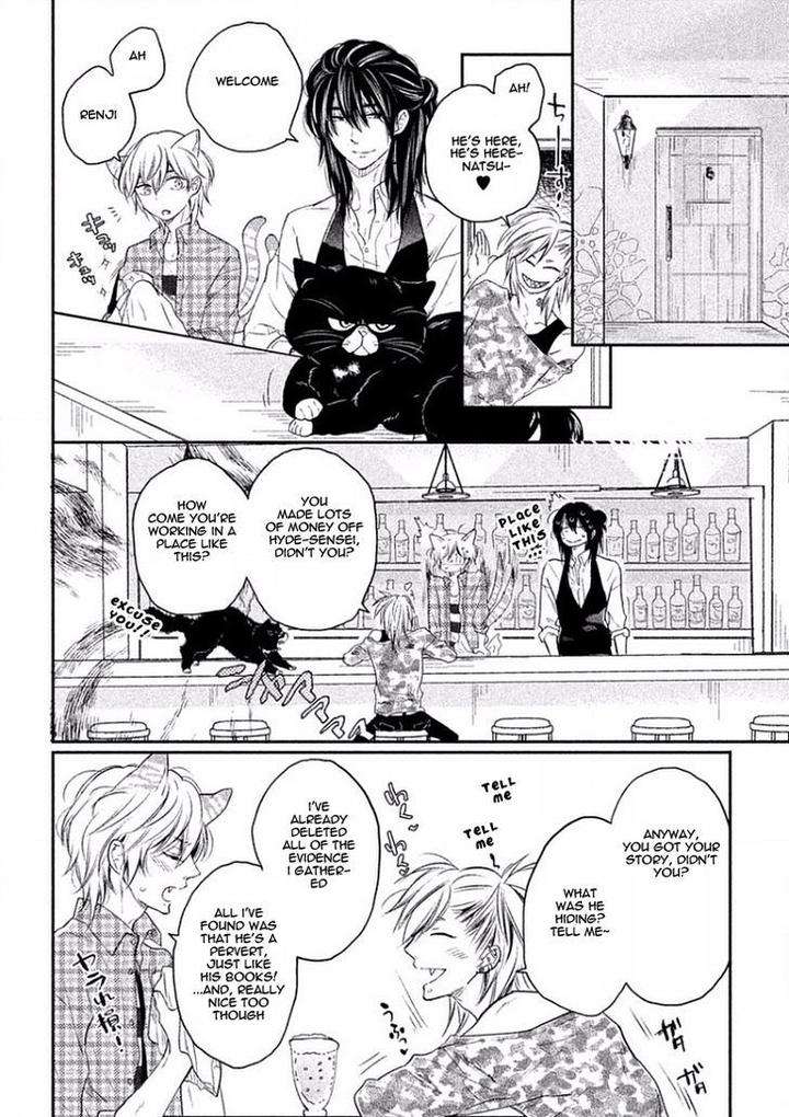 Tonde-Hi-Ni-Iru-Natsu-No-Neko-Fujimako-Eng page 21
