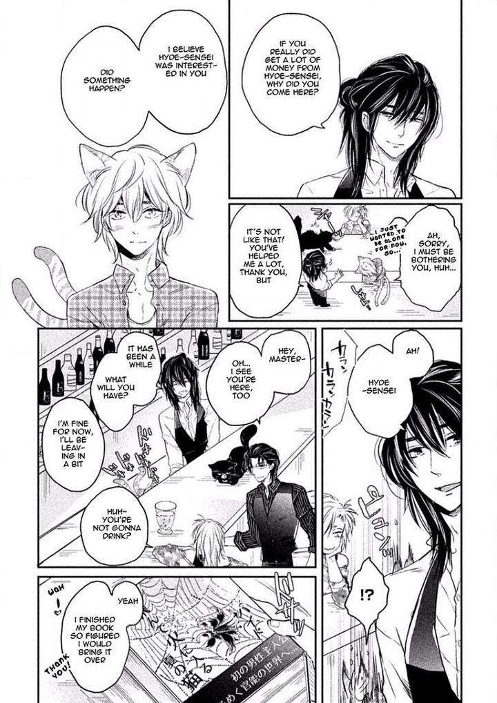 Tonde-Hi-Ni-Iru-Natsu-No-Neko-Fujimako-Eng page 22
