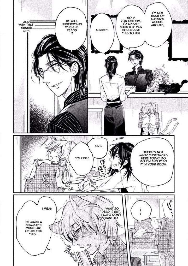 Tonde-Hi-Ni-Iru-Natsu-No-Neko-Fujimako-Eng page 23