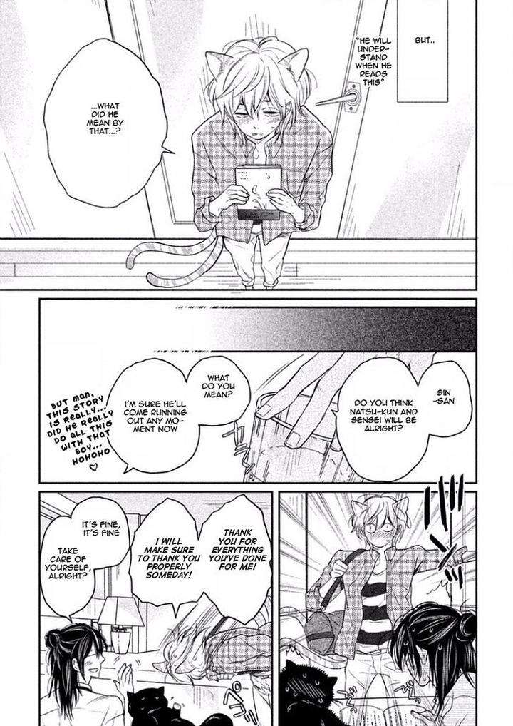 Tonde-Hi-Ni-Iru-Natsu-No-Neko-Fujimako-Eng page 24