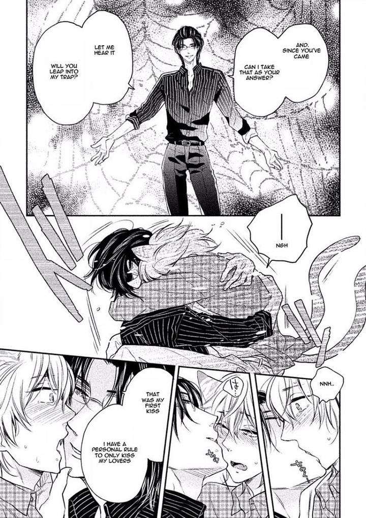 Tonde-Hi-Ni-Iru-Natsu-No-Neko-Fujimako-Eng page 26