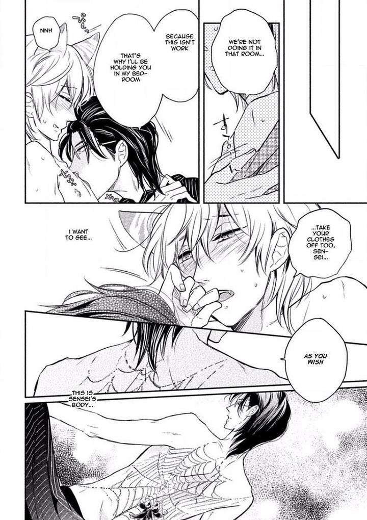 Tonde-Hi-Ni-Iru-Natsu-No-Neko-Fujimako-Eng page 27