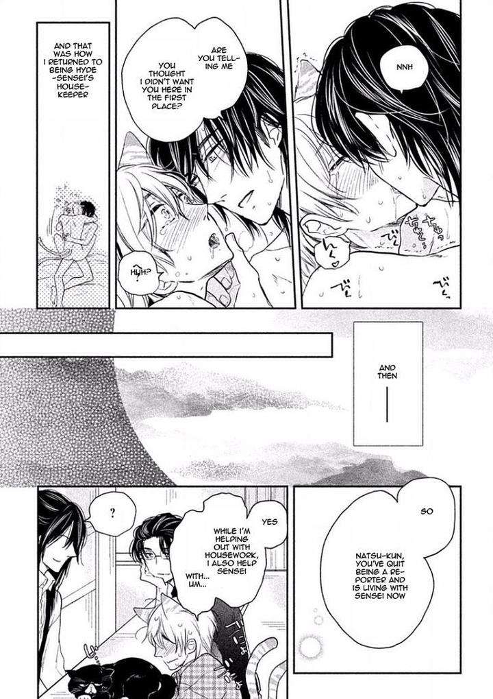 Tonde-Hi-Ni-Iru-Natsu-No-Neko-Fujimako-Eng page 32