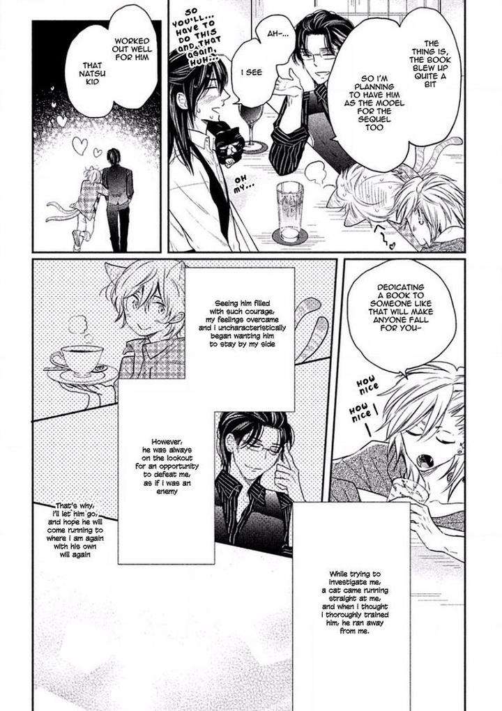 Tonde-Hi-Ni-Iru-Natsu-No-Neko-Fujimako-Eng page 33