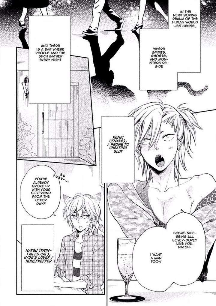 Tonde-Hi-Ni-Iru-Natsu-No-Neko-Fujimako-Eng page 3