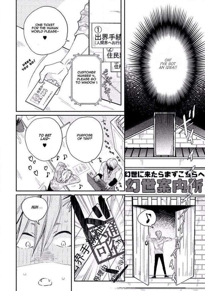 Tonde-Hi-Ni-Iru-Natsu-No-Neko-Fujimako-Eng page 5