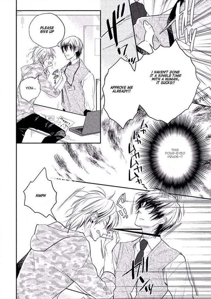 Tonde-Hi-Ni-Iru-Natsu-No-Neko-Fujimako-Eng page 7