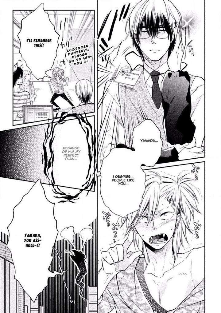 Tonde-Hi-Ni-Iru-Natsu-No-Neko-Fujimako-Eng page 8