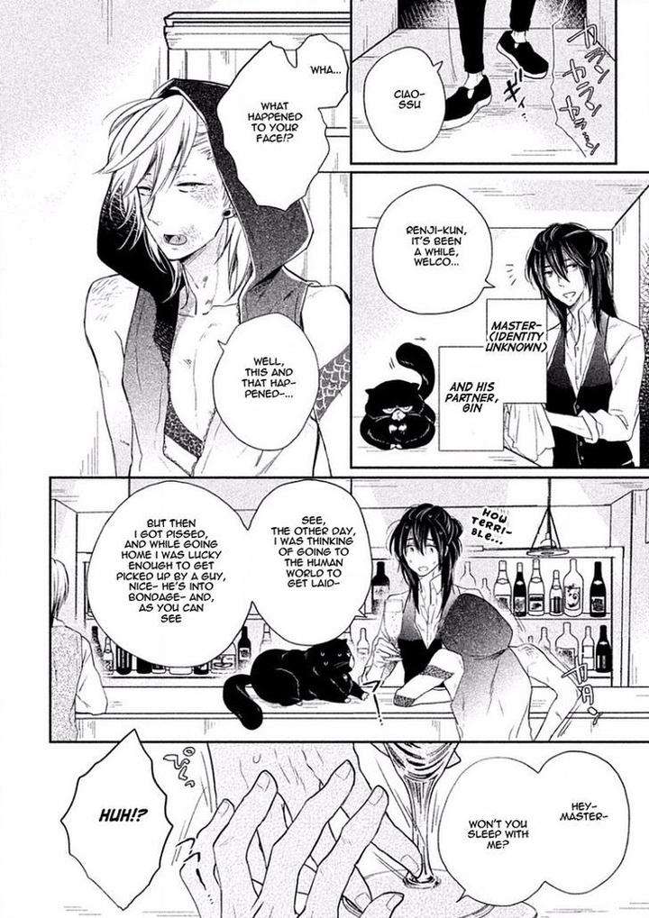 Tonde-Hi-Ni-Iru-Natsu-No-Neko-Fujimako-Eng page 9