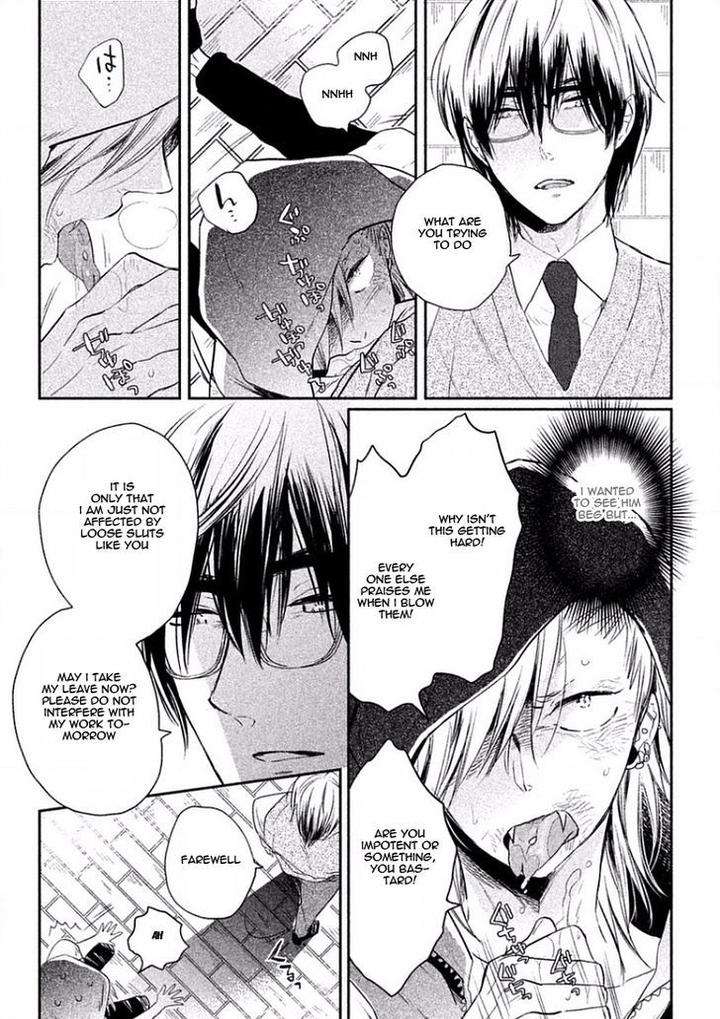 Tonde-Hi-Ni-Iru-Natsu-No-Neko-Fujimako-Eng page 12