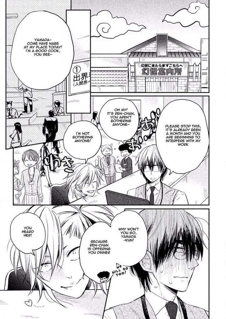 Tonde-Hi-Ni-Iru-Natsu-No-Neko-Fujimako-Eng page 14