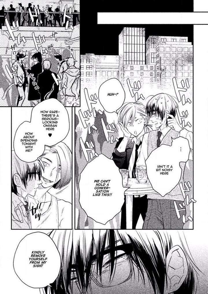 Tonde-Hi-Ni-Iru-Natsu-No-Neko-Fujimako-Eng page 20