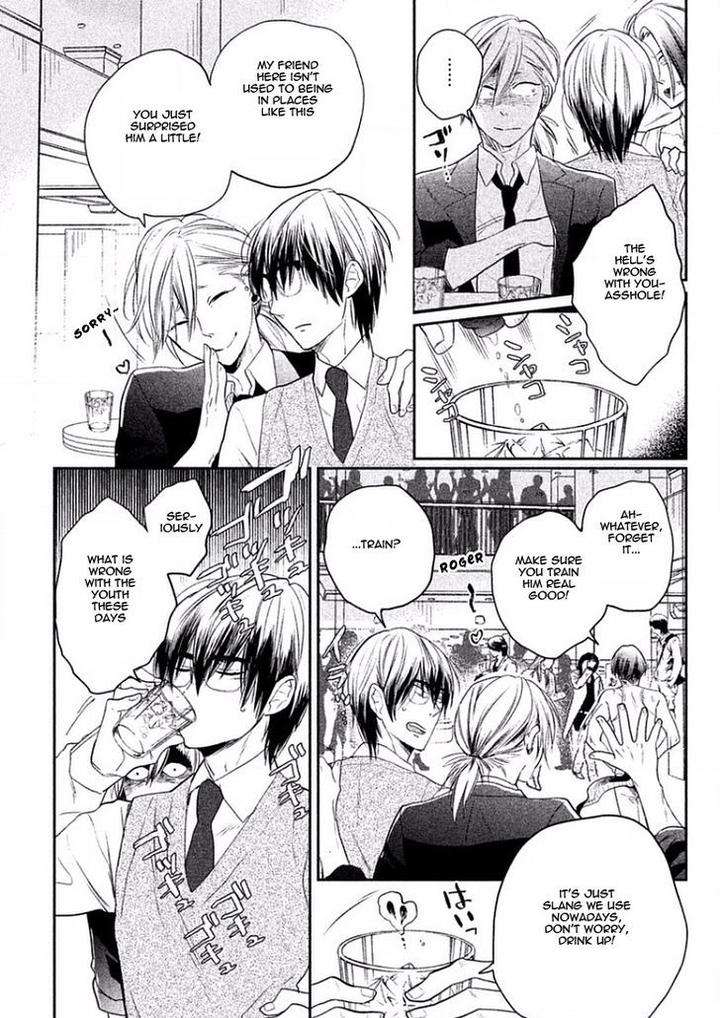 Tonde-Hi-Ni-Iru-Natsu-No-Neko-Fujimako-Eng page 21