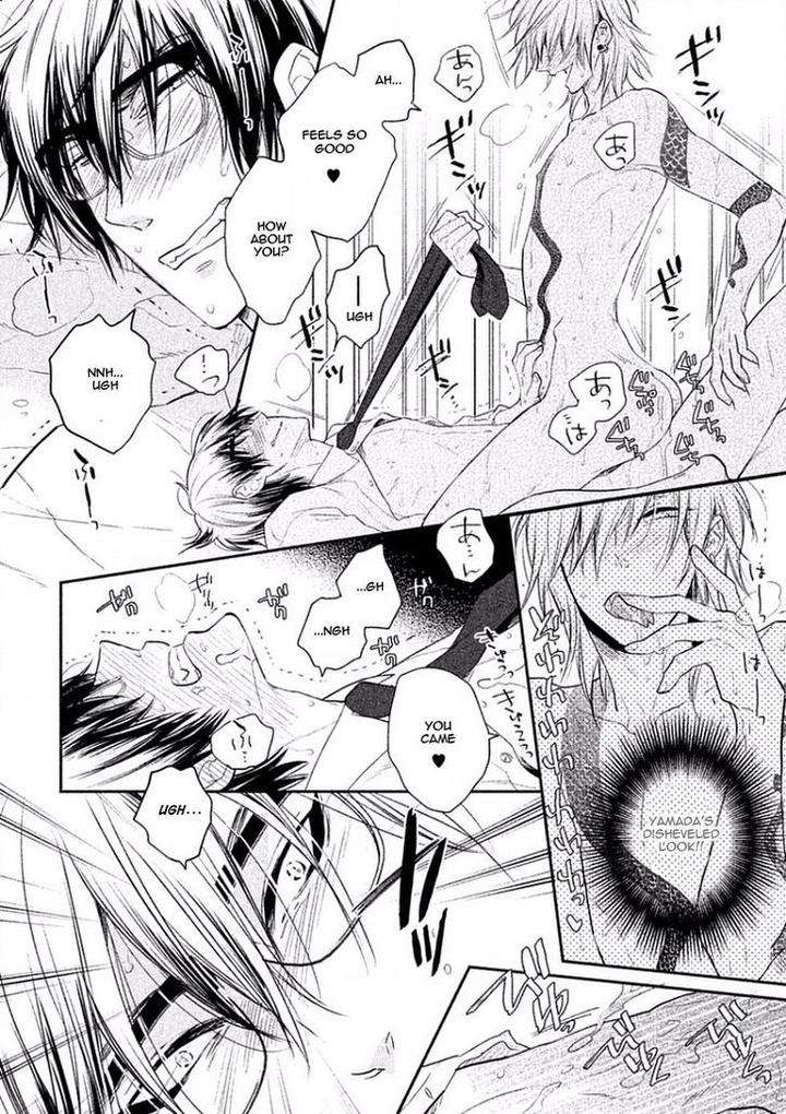 Tonde-Hi-Ni-Iru-Natsu-No-Neko-Fujimako-Eng page 25