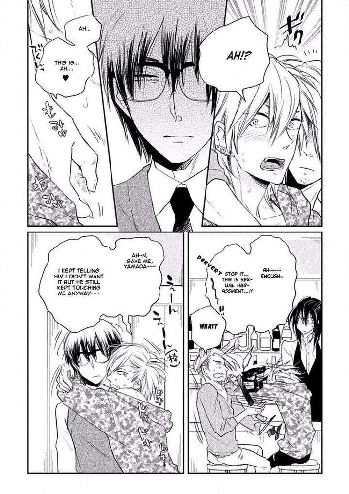 Tonde-Hi-Ni-Iru-Natsu-No-Neko-Fujimako-Eng page 3