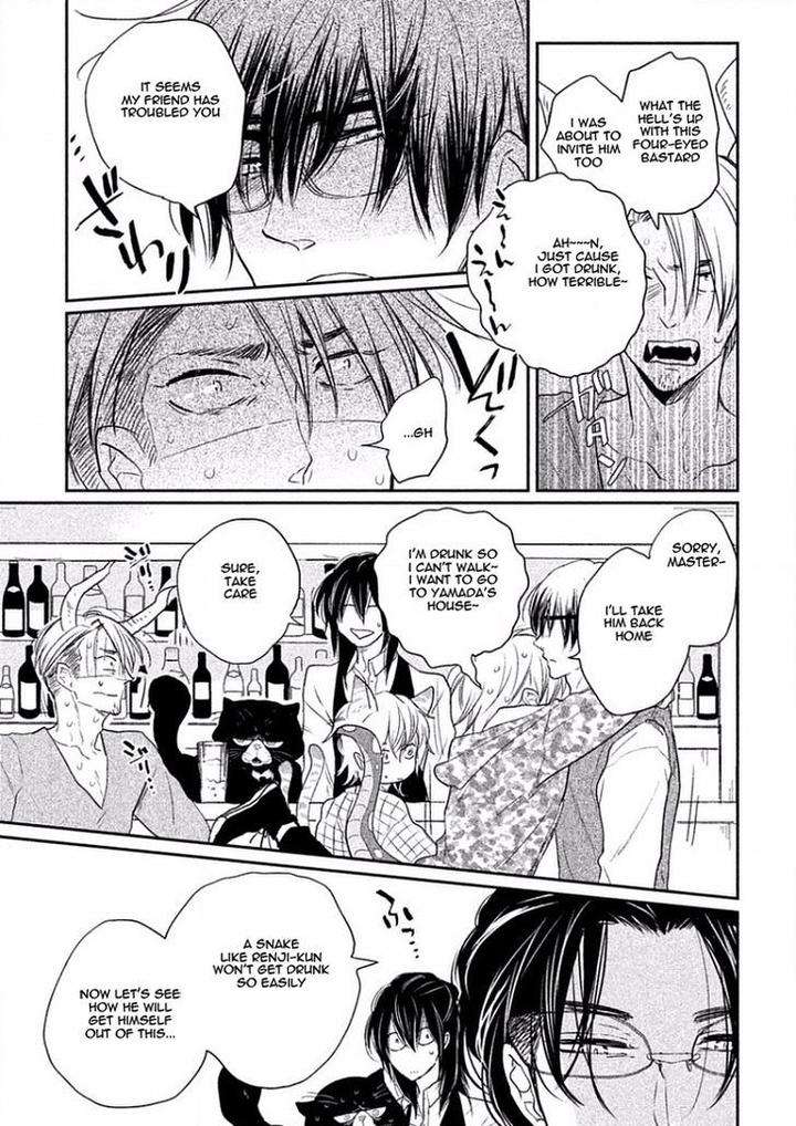 Tonde-Hi-Ni-Iru-Natsu-No-Neko-Fujimako-Eng page 4