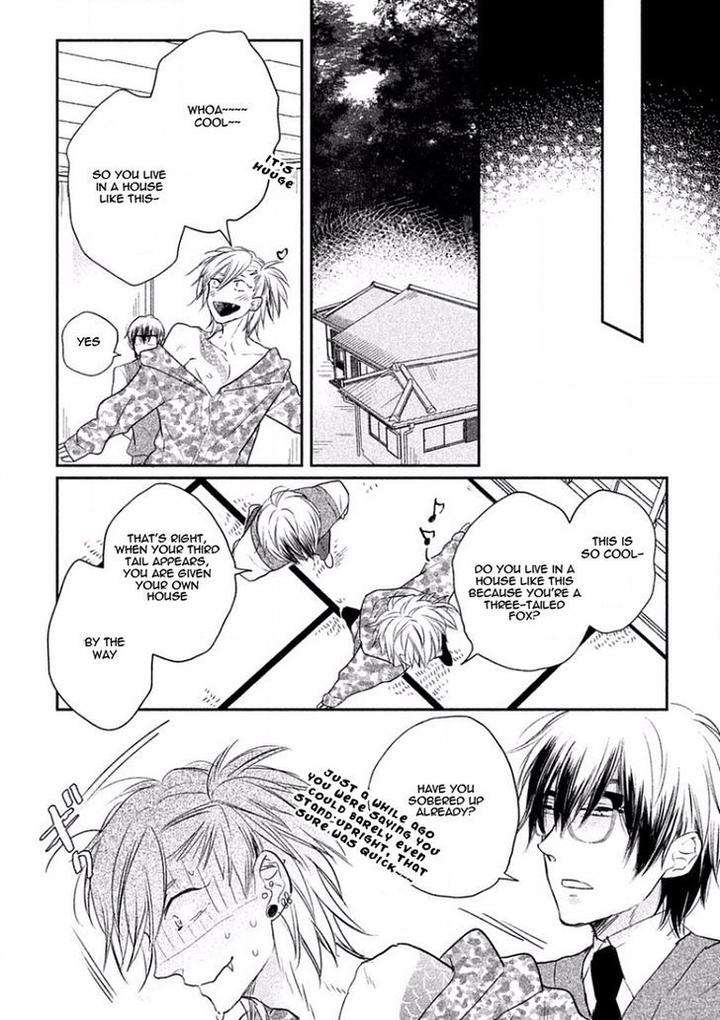 Tonde-Hi-Ni-Iru-Natsu-No-Neko-Fujimako-Eng page 5
