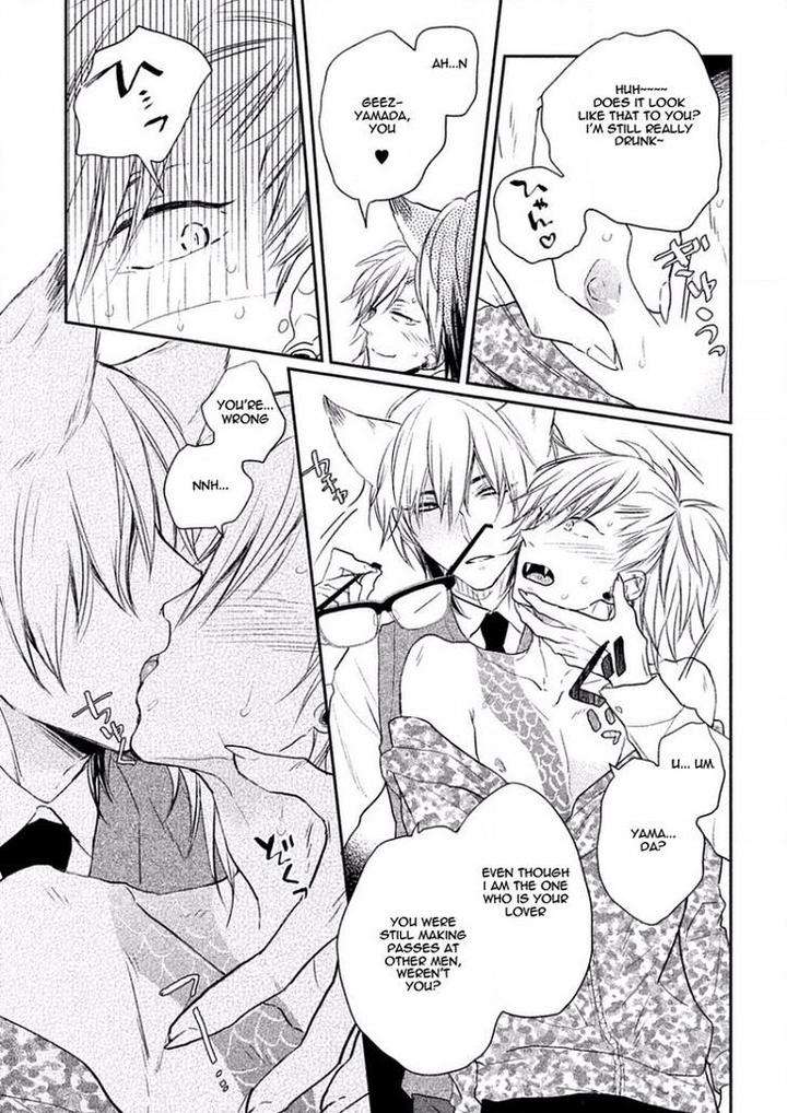 Tonde-Hi-Ni-Iru-Natsu-No-Neko-Fujimako-Eng page 6