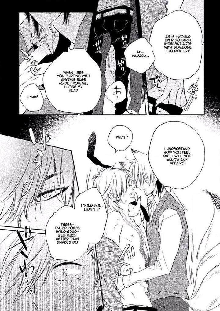 Tonde-Hi-Ni-Iru-Natsu-No-Neko-Fujimako-Eng page 10