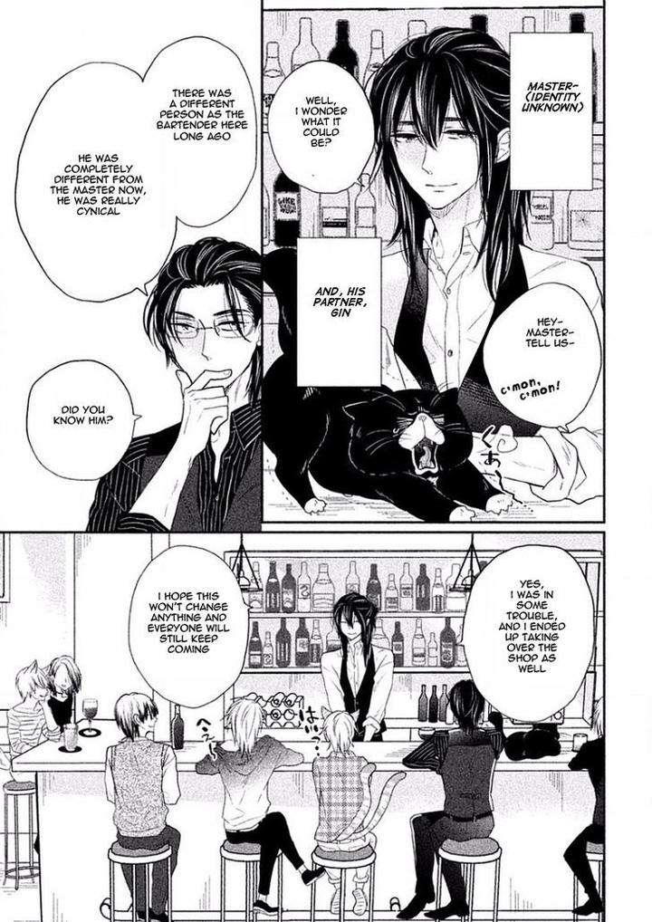 Tonde-Hi-Ni-Iru-Natsu-No-Neko-Fujimako-Eng page 4