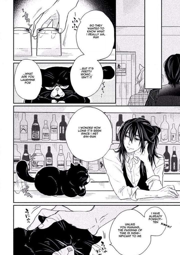 Tonde-Hi-Ni-Iru-Natsu-No-Neko-Fujimako-Eng page 5