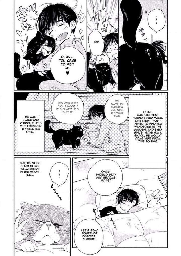 Tonde-Hi-Ni-Iru-Natsu-No-Neko-Fujimako-Eng page 7