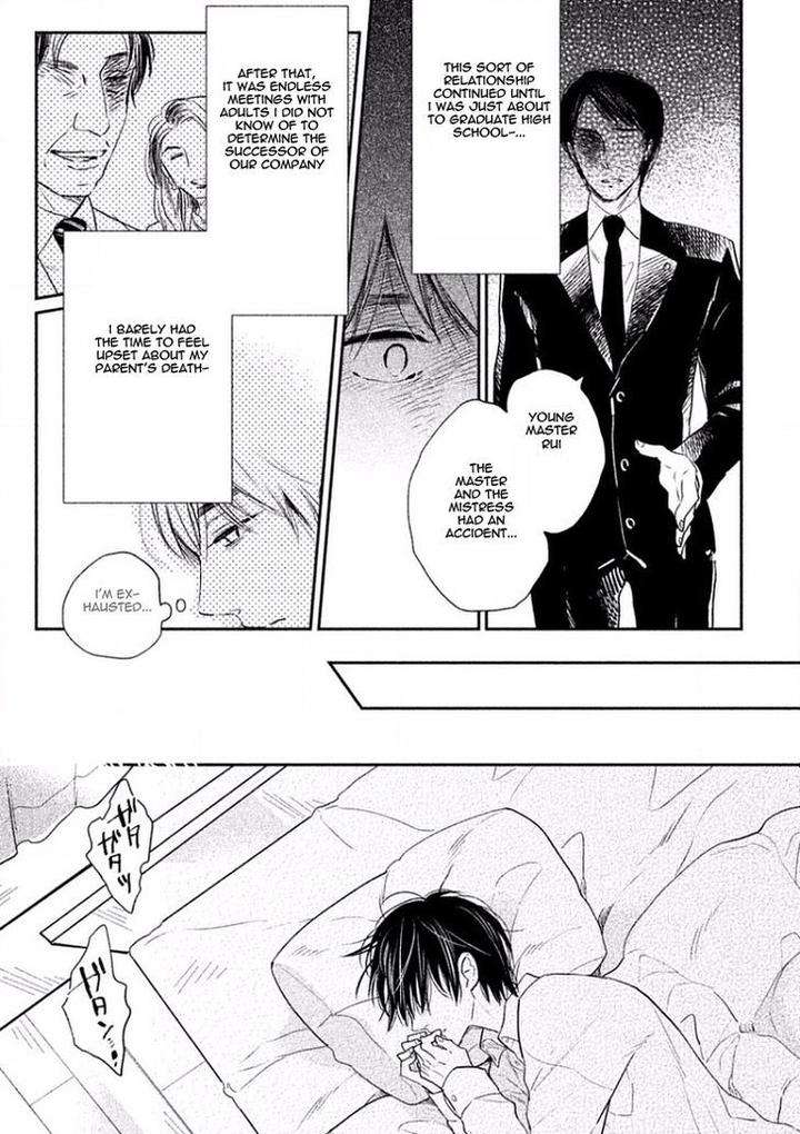 Tonde-Hi-Ni-Iru-Natsu-No-Neko-Fujimako-Eng page 8