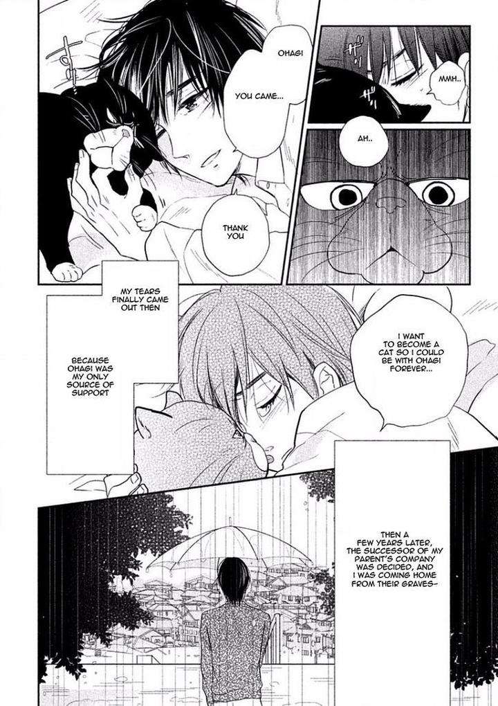 Tonde-Hi-Ni-Iru-Natsu-No-Neko-Fujimako-Eng page 9