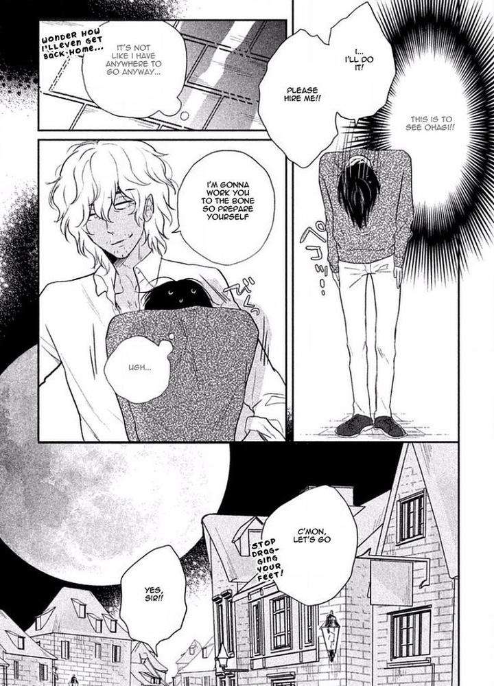 Tonde-Hi-Ni-Iru-Natsu-No-Neko-Fujimako-Eng page 16