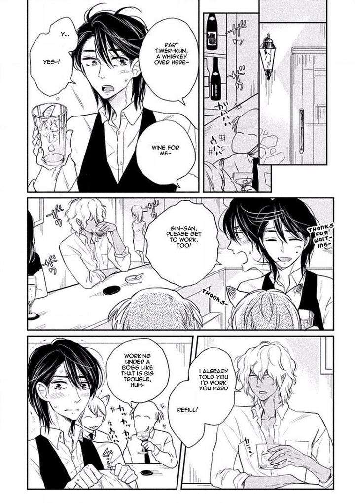 Tonde-Hi-Ni-Iru-Natsu-No-Neko-Fujimako-Eng page 17