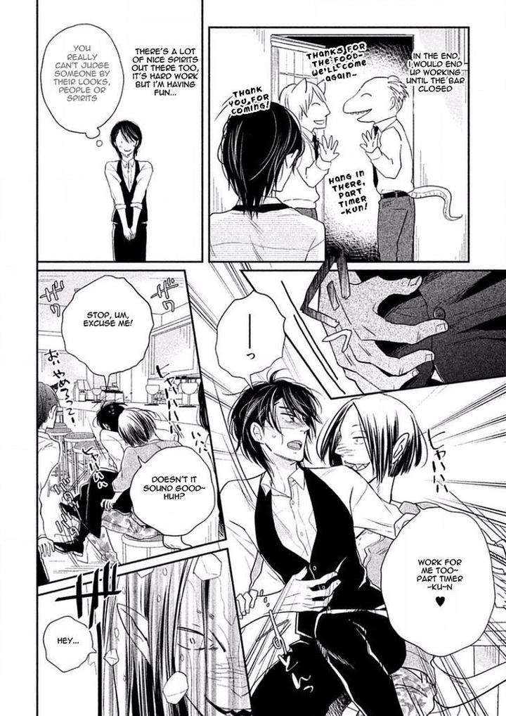 Tonde-Hi-Ni-Iru-Natsu-No-Neko-Fujimako-Eng page 19