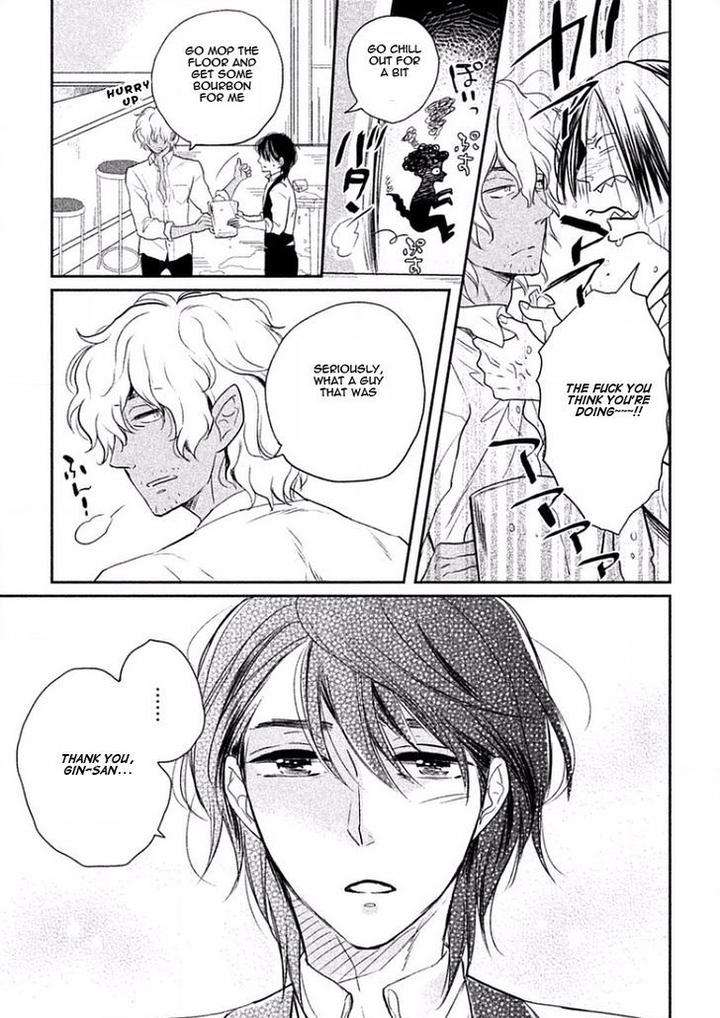 Tonde-Hi-Ni-Iru-Natsu-No-Neko-Fujimako-Eng page 20