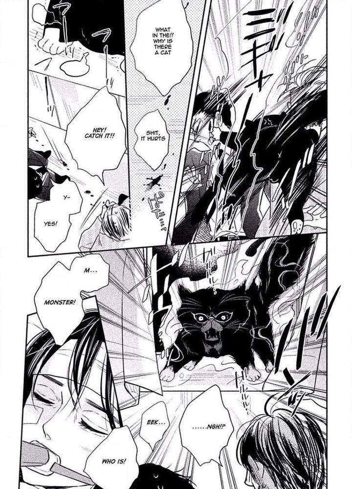 Tonde-Hi-Ni-Iru-Natsu-No-Neko-Fujimako-Eng page 26