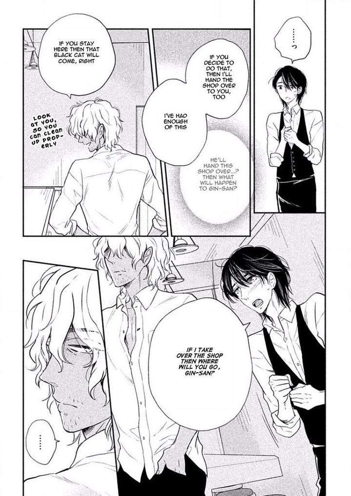 Tonde-Hi-Ni-Iru-Natsu-No-Neko-Fujimako-Eng page 32