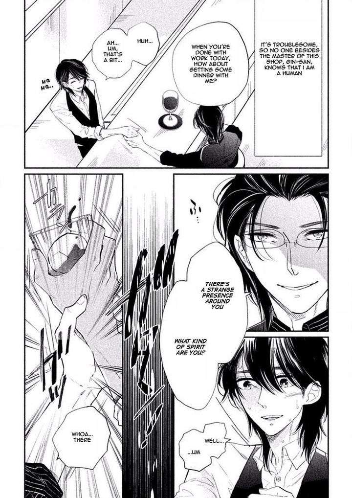 Tonde-Hi-Ni-Iru-Natsu-No-Neko-Fujimako-Eng page 4