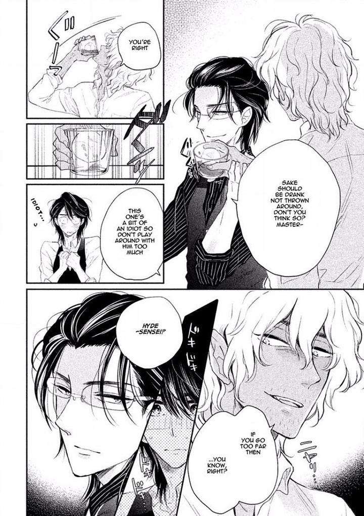 Tonde-Hi-Ni-Iru-Natsu-No-Neko-Fujimako-Eng page 5