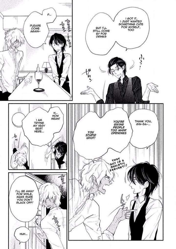 Tonde-Hi-Ni-Iru-Natsu-No-Neko-Fujimako-Eng page 6