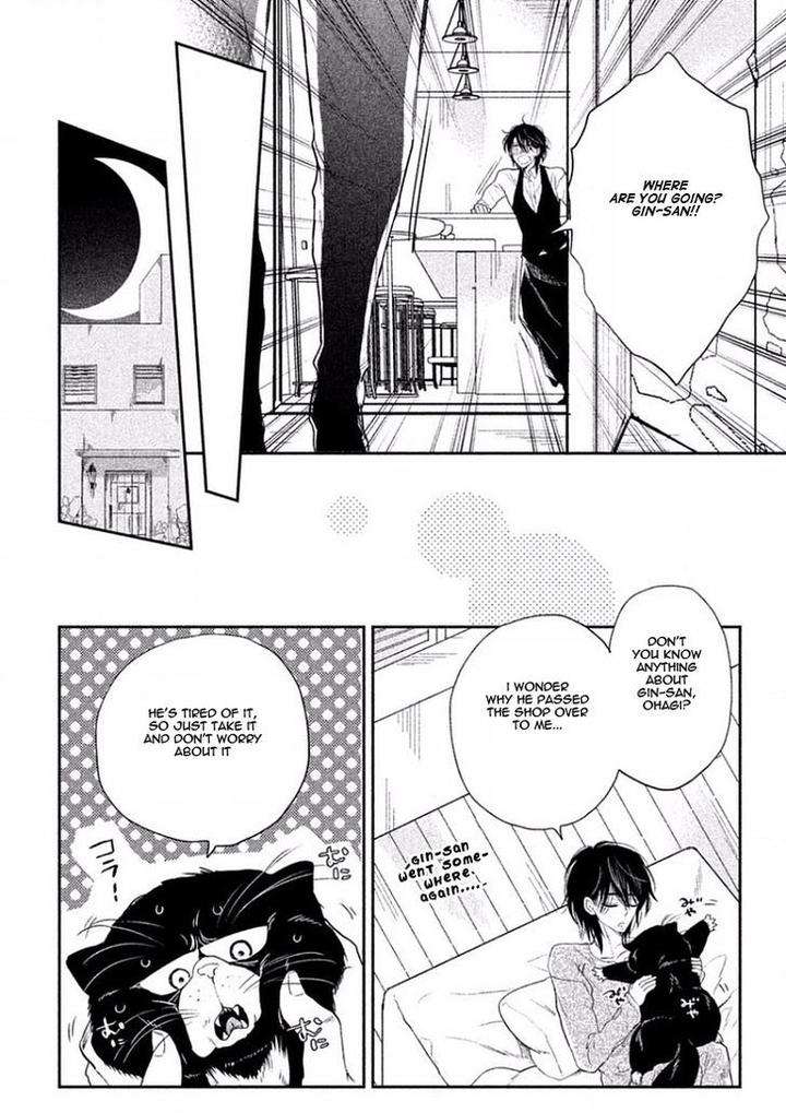 Tonde-Hi-Ni-Iru-Natsu-No-Neko-Fujimako-Eng page 7