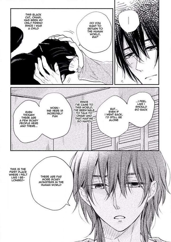 Tonde-Hi-Ni-Iru-Natsu-No-Neko-Fujimako-Eng page 8