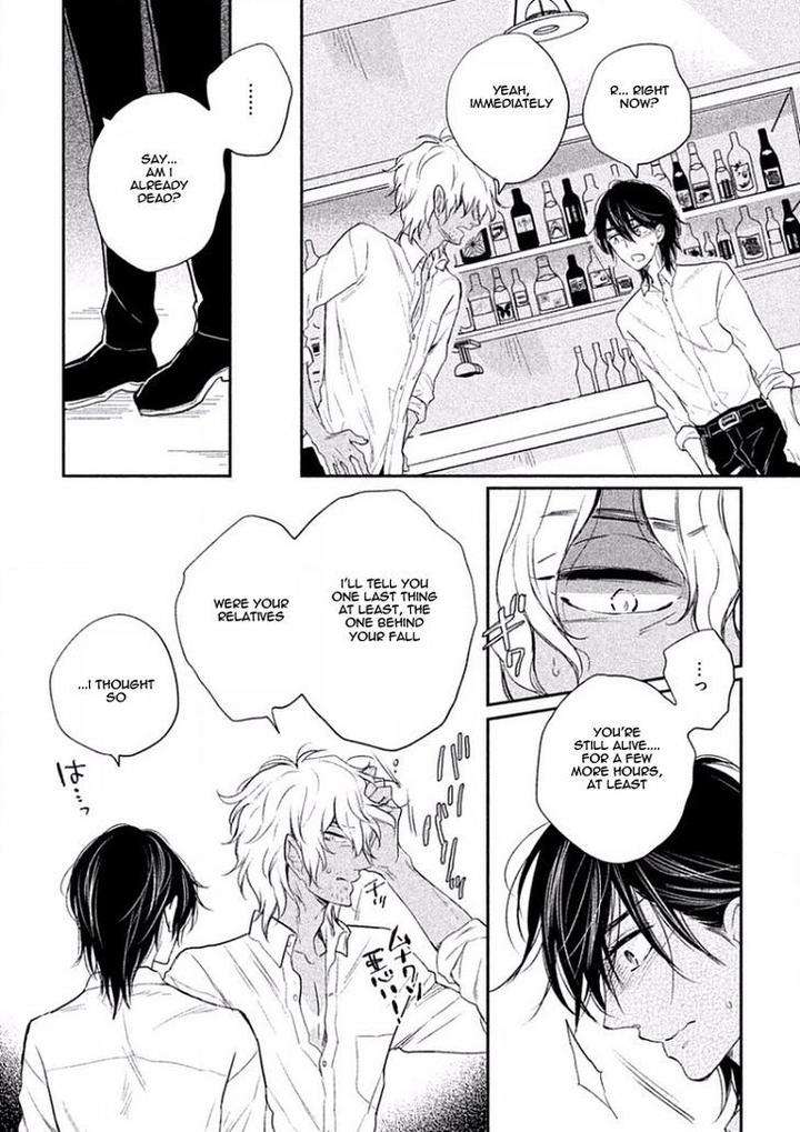 Tonde-Hi-Ni-Iru-Natsu-No-Neko-Fujimako-Eng page 11