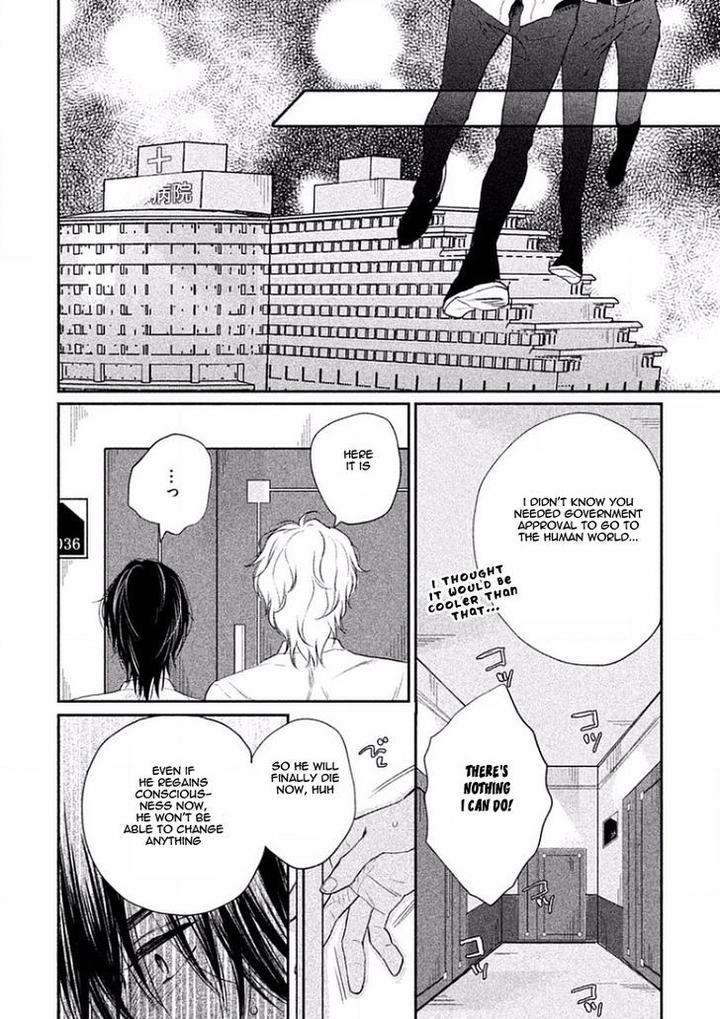 Tonde-Hi-Ni-Iru-Natsu-No-Neko-Fujimako-Eng page 13