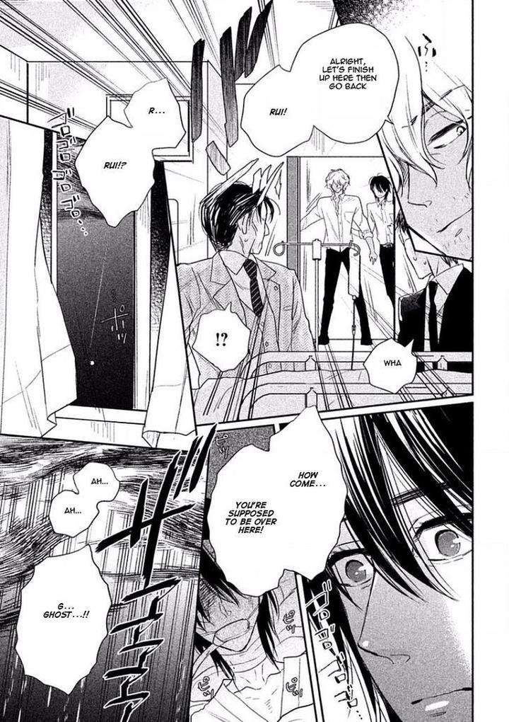 Tonde-Hi-Ni-Iru-Natsu-No-Neko-Fujimako-Eng page 16