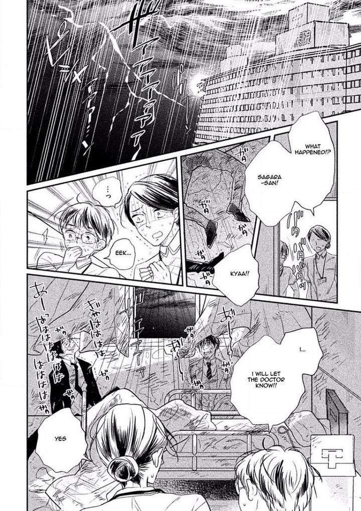 Tonde-Hi-Ni-Iru-Natsu-No-Neko-Fujimako-Eng page 19