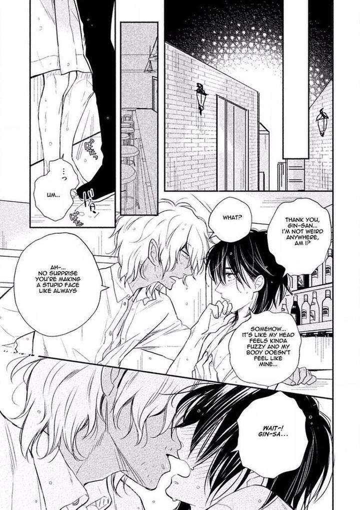 Tonde-Hi-Ni-Iru-Natsu-No-Neko-Fujimako-Eng page 20